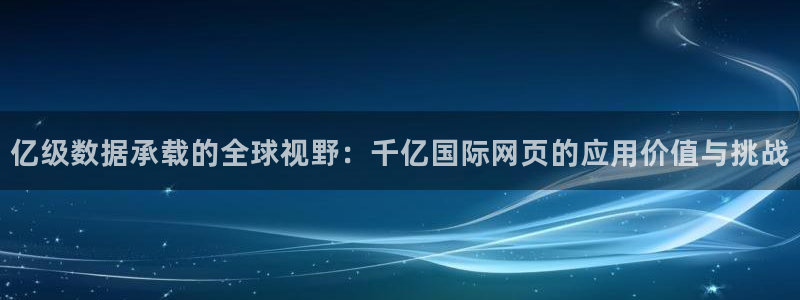 乐天堂fun88