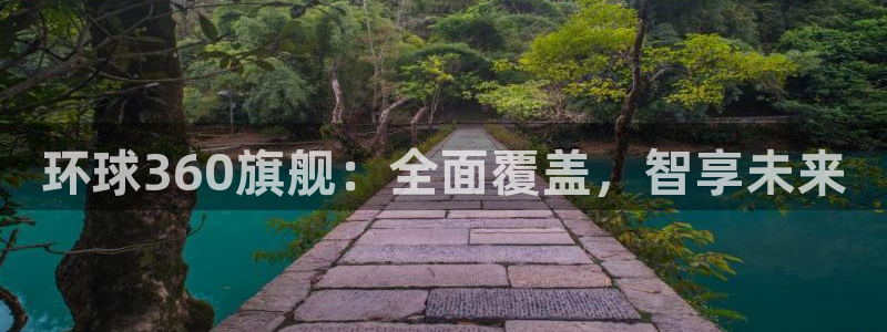 乐天堂fun88备用网址
