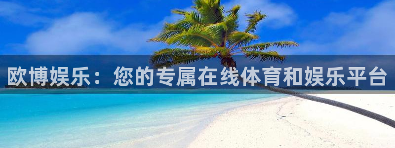 乐天天堂fun88