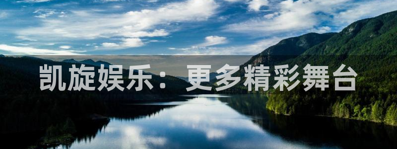 乐天堂fun88备用网址