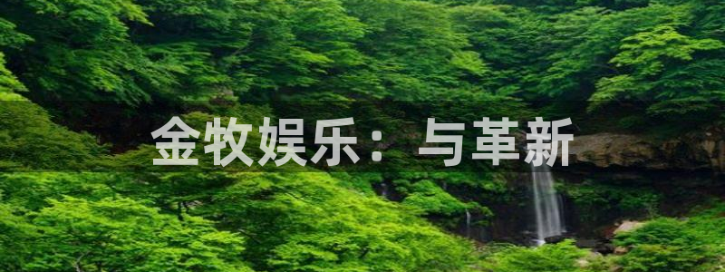 乐天堂fun88备用网址