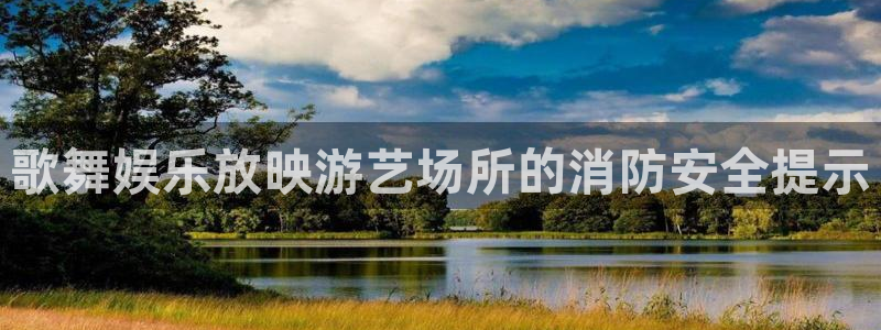乐天天堂fun88