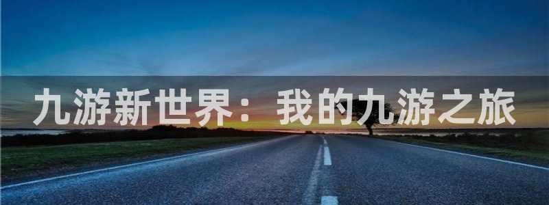 乐天堂fun88备用网址