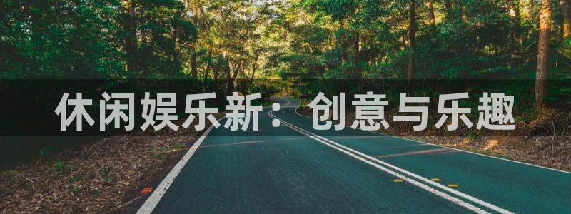 fun88环球网分析
