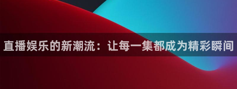 fun88环球视点