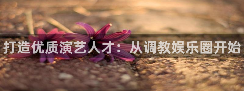 fun88乐天堂