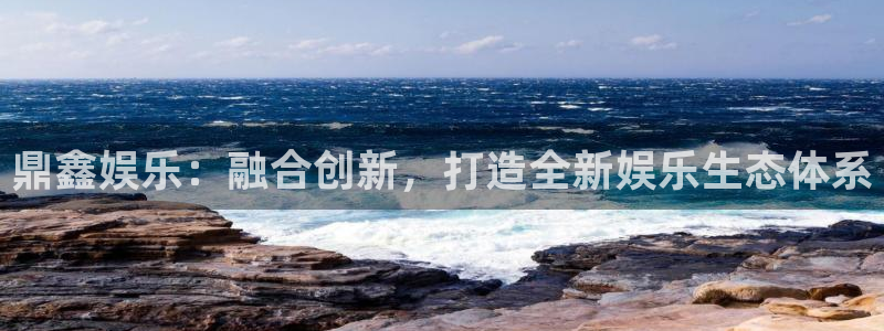 乐天堂fun官网