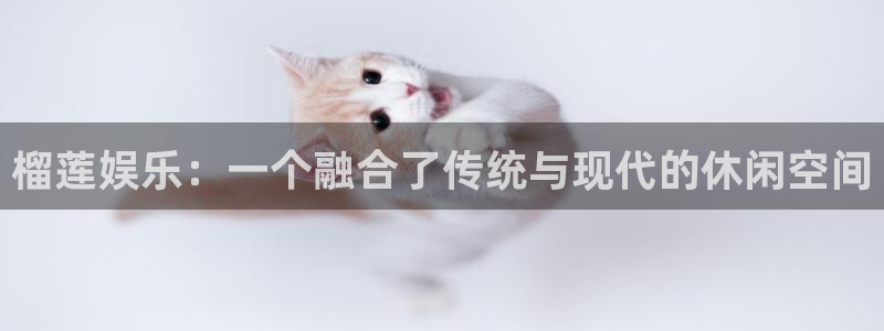 乐天堂fun88备用网址