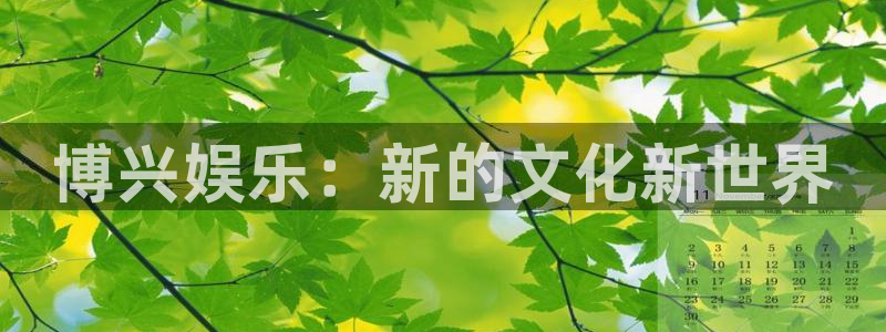 fun88·乐天堂