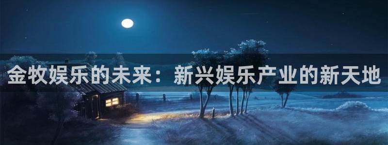 fun88乐天堂