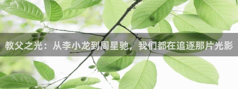 乐天堂fun88