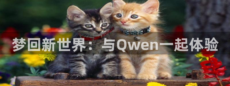 fun88city网页版登录