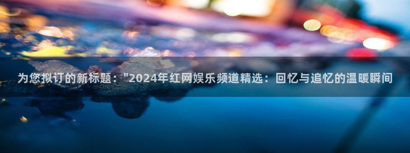 fun88·乐天堂